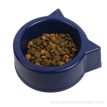 Cat Water Feeder Bowl Cat Shaped Food Bowl